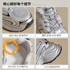 ZHR银色老爹鞋女2024秋冬季新款加绒厚底增高显脚小休闲运动鞋爆 商品缩略图3