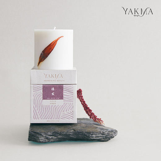 YAKMA｜央珂玛纯天然成分【OM香薰蜡烛系列】 商品图2