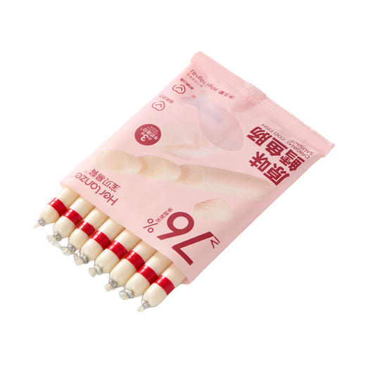 Herlanze宝贝易餐鳕鱼肠80克（10克*8，原味/芝士玉米） 商品图2