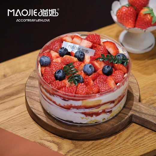 草莓千层盒 商品图0