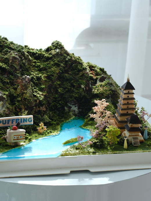 微景观蛋糕·山海情（仅限咸阳市区门店） 商品图1