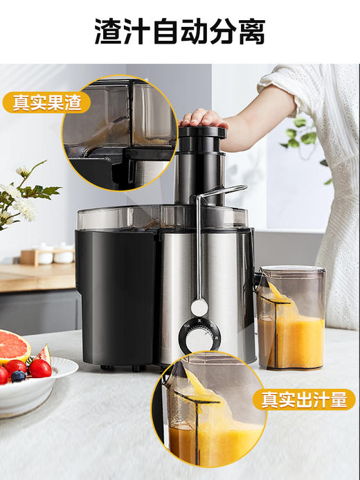 预存送榨汁机 商品图1