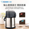 日本象印不锈钢气压式保温瓶3L SRCC30C 商品缩略图3
