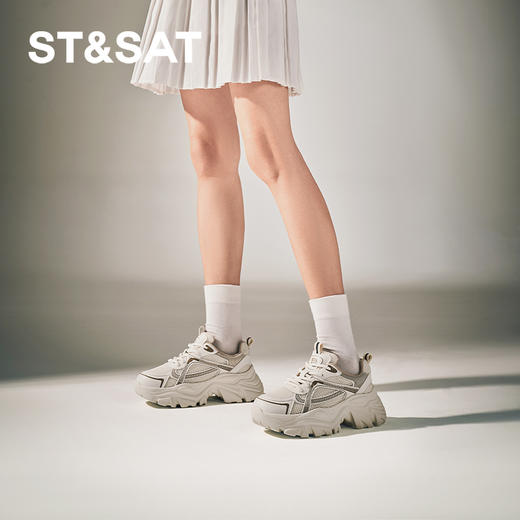 星期六街头酷感厚底运动老爹鞋SSC4112N06 商品图4
