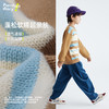 儿童美式潮酷条纹毛衣 PDMY2416 商品缩略图4