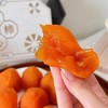 流心冰柿柿饼 350g*1盒（6个装）礼盒装 商品缩略图4