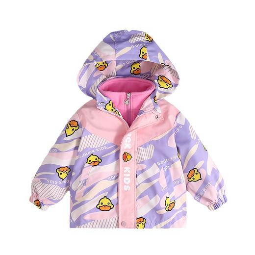 【秋冬加绒必备！小黄鸭儿童外套】三合一冲锋衣，摇粒绒内胆，保暖舒适。男女童均适用，中小童新款，时尚百搭-QQ 商品图4