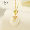 Winy999足银兰心平安扣项链送女友闺蜜节日生日礼物 商品缩略图0