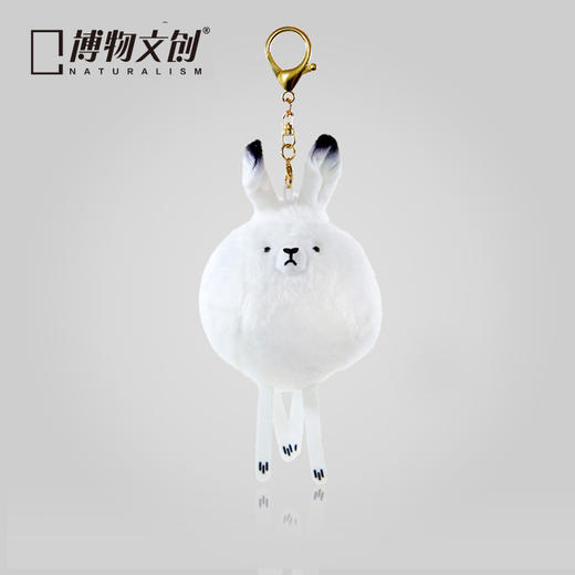 博物文创|小圆宝 北极兔 毛绒 可爱 挂饰玩偶公仔 商品图3