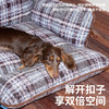 zeze格纹复古宠物沙发-B（包邮） 商品缩略图1