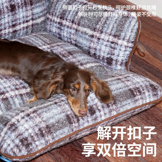 zeze格纹复古宠物沙发-B（包邮） 商品图1