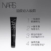 NARS 娜斯 柔哑净瑕妆前乳 商品缩略图0