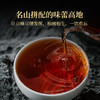 澜沧古茶2024年乌金两砖云南名山古树熟茶砖茶钢琴漆礼盒装125g*2 商品缩略图4