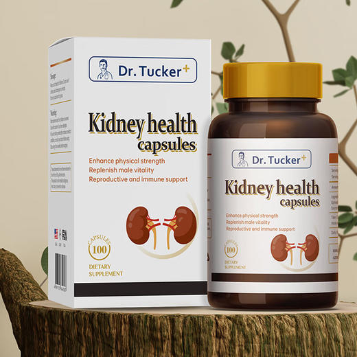 【进博会特邀】DR.TUCKER 塔克瑞博士 原装进口肾宝男性保健胶囊牡蛎肽 重燃活力 为爱续航 男性保健100粒（牡蛎肽） 商品图4