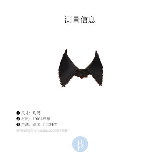 北京仓｜Catherine Osti-Paris-黑色 领饰［法国设计师］ 商品图1