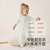 英氏婴儿哈衣四季款连体衣宝宝和尚服四季爬服春秋纯棉 商品缩略图3