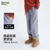 fx-儿童百搭休闲束脚卫裤 PDK2441 商品缩略图4