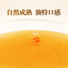 苹果蜂蜜350g 酸甜爽口 老少皆宜 珍贵小蜜源蜜种  结晶蜜介意勿拍 商品缩略图1