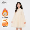 【清仓捡漏】【140-165】【LAVI】女童加绒连衣裙长袖网纱保暖公主裙 商品缩略图1