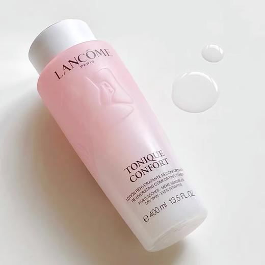 【新版渐变瓶 】兰蔻LANCOME粉水 400ml【保税直发】 商品图1