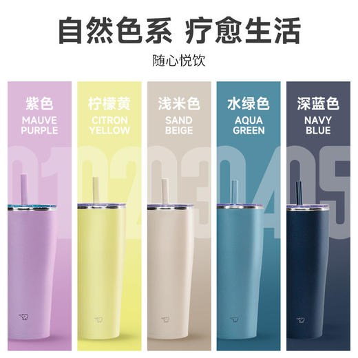 日本象印不锈钢真空广口杯970ml SXHA89H / 810ml  SXHA72H 商品图2