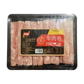 CR乐林牛肉卷500g(标签)