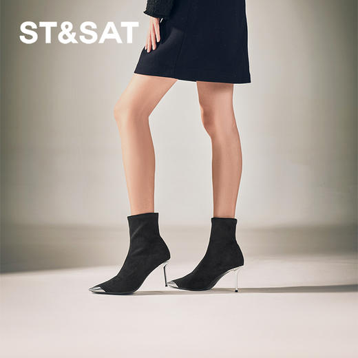 星期六气质尖头细高跟显瘦时装靴SSC4116318 商品图5