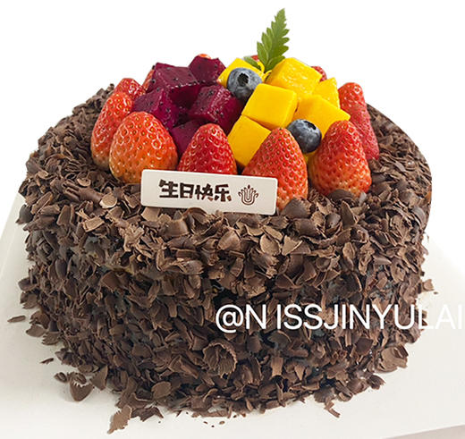 黑森林【请提前24小时预定】 商品图0