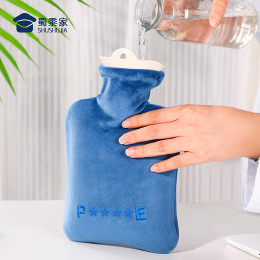 【专用款热水袋】创意短绒暖宝宝 暖手宝 商品图7