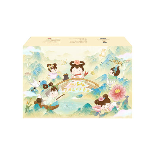 【故宫盲盒】饱格格名画记系列盲盒博物馆文创摆件潮玩生日礼物 商品图6