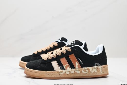 阿迪达斯Adidas Originals Campus 00s经典复古休闲运动板鞋HQ8708男女鞋 商品图3