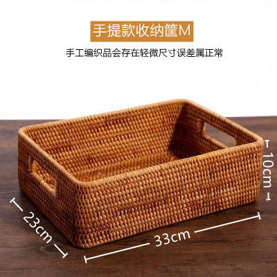 【4种规格可选】娜家天然手工藤编收纳筐 商品图4