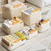 【买1送1】自带滤镜的奶油收纳盒 桌面整理客厅零食玩具置物篮 厨房杂物筐 长方形带盖储物箱 商品缩略图2