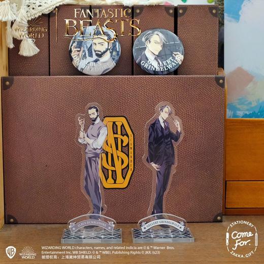 神奇动物立牌 商品图2