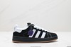 阿迪达斯Adidas Originals Campus 00s经典复古休闲运动板鞋HQ8708男女鞋 商品缩略图0