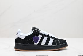 阿迪达斯Adidas Originals Campus 00s经典复古休闲运动板鞋HQ8708男女鞋