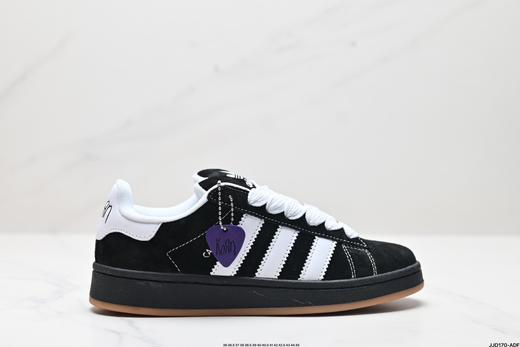 阿迪达斯Adidas Originals Campus 00s经典复古休闲运动板鞋HQ8708男女鞋 商品图0