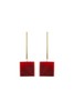 OUDAL奥黛儿 几何方形树脂耳环 5196 商品缩略图1