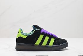 阿迪达斯Adidas Originals Campus 00s经典复古休闲运动板鞋HQ8708男女鞋