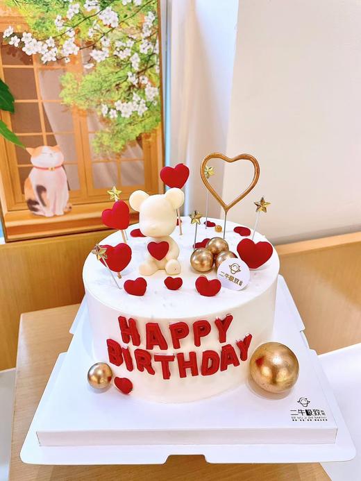 女神定制-爱心小熊 商品图1