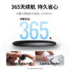 预存送绿联定位器 商品缩略图2