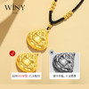 Winy999足银笑口常开项链送女友闺蜜节日生日礼物 商品缩略图2