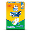 可靠吸收宝成人护理垫 商品缩略图1