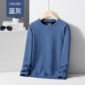 红览  绵羊毛蚕丝华夫格加绒圆领卫衣男士打底衫YL25