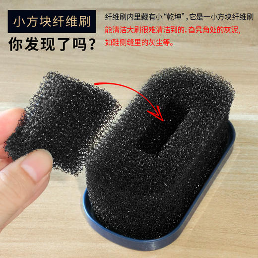 907LVV波兰进口纤维绒皮胶擦 商品图4