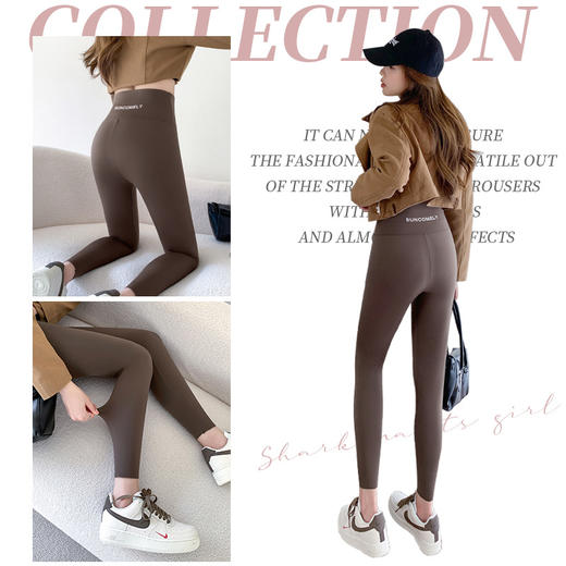 【一穿就翘！立显S蜜桃臀！】鲨鱼皮打底裤；高腰收腹裹紧腰，提臀瑜伽减压。加厚保暖适外穿，内搭舒适360度。哪怕骑行健身，也不挑身材好搭配！ 商品图2