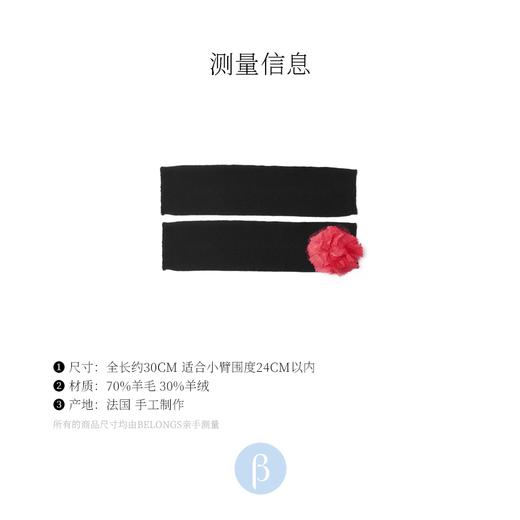 北京仓｜Catherine Osti-Mittens-黑色 露指手套 红花款［法国设计师］ 商品图4