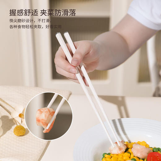 “家庭守护卫士！”【KMD-汉白简约花纹抗菌合金筷】玻璃纤维+高分子材料+银离子 耐磨耐高温 抑菌不发霉 文艺简约区分设计 人体工学设计方便好用 给家里吃饭氛围增添新伙伴吧~ 商品图9