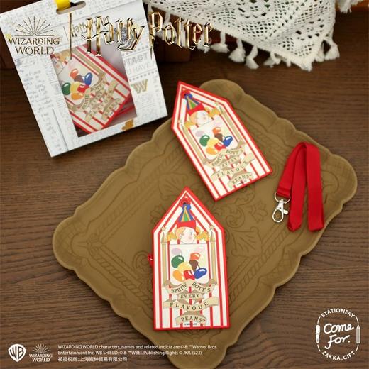 哈利波特卡包 商品图3