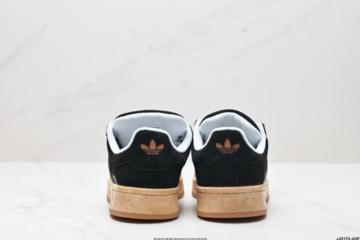 阿迪达斯Adidas Originals Campus 00s经典复古休闲运动板鞋HQ8708男女鞋 商品图5